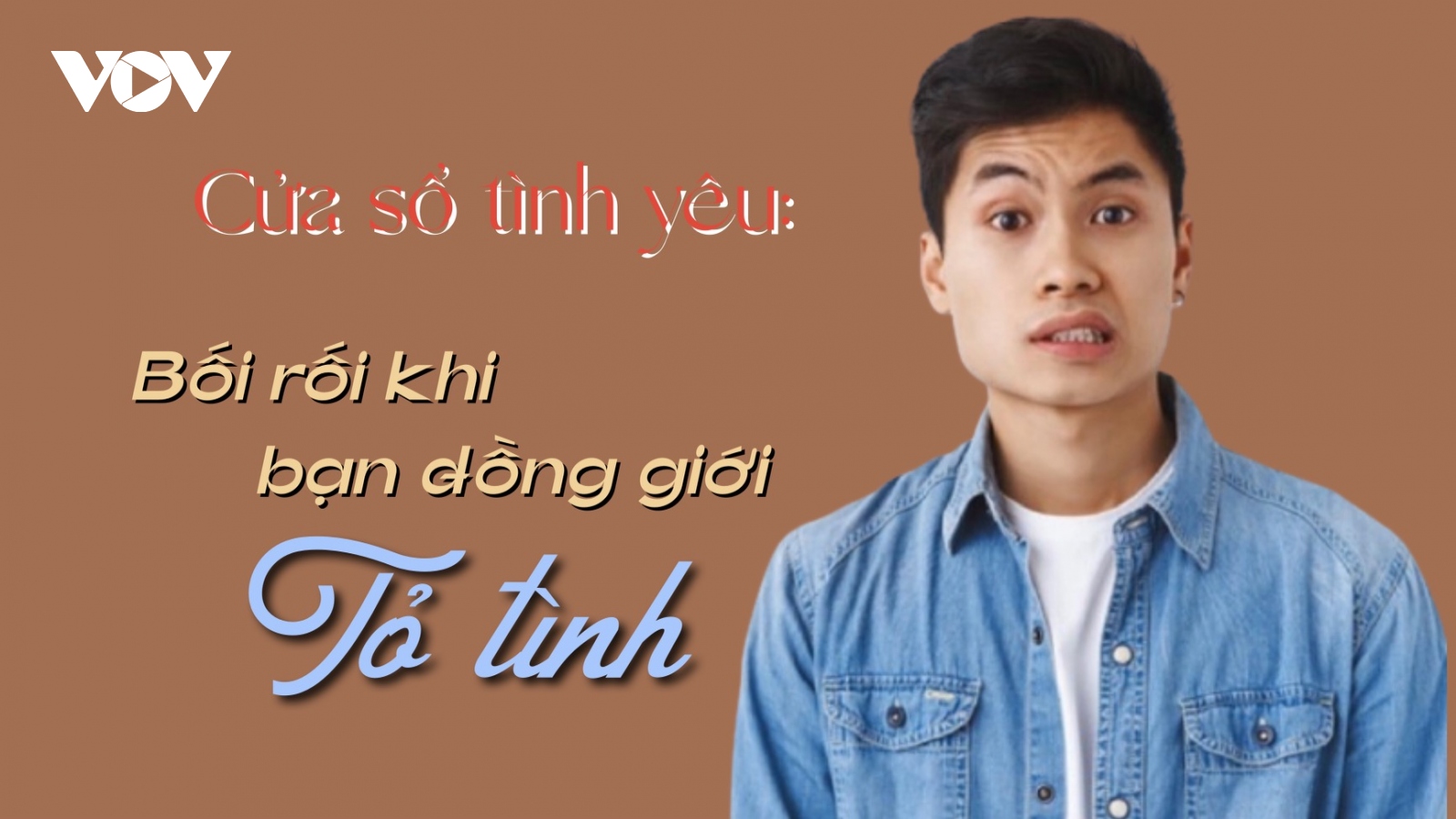 Bối rối khi nhận lời tỏ tình từ bạn đồng giới